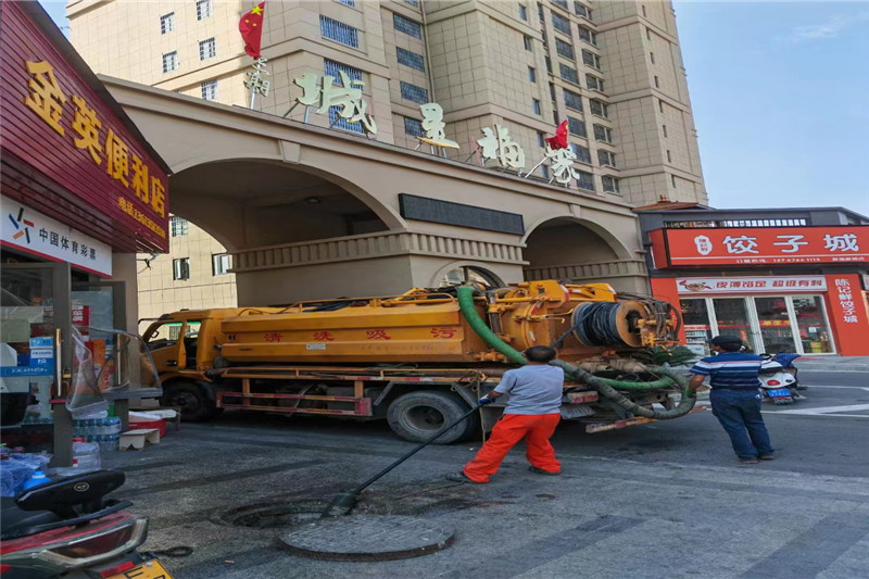 连南管道清淤的危害性？炜誉市政工程有限公司