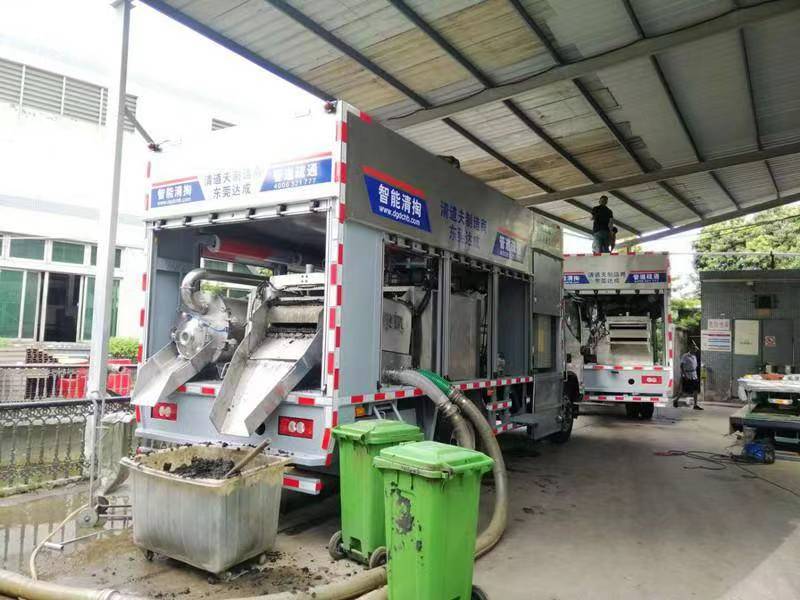 连南管道清淤中清洗步骤有哪些